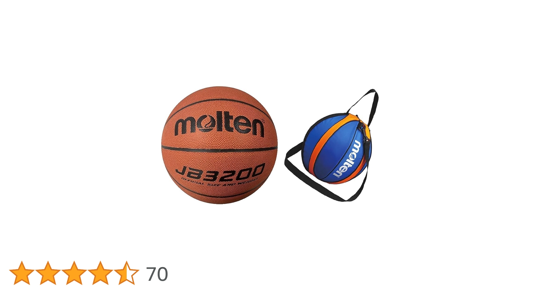 molten - モルテン　molten バスケ　ボスケットボール　5号球　5号　新品　3個 楽天市場】5号 バスケットボール モルテンの通販
